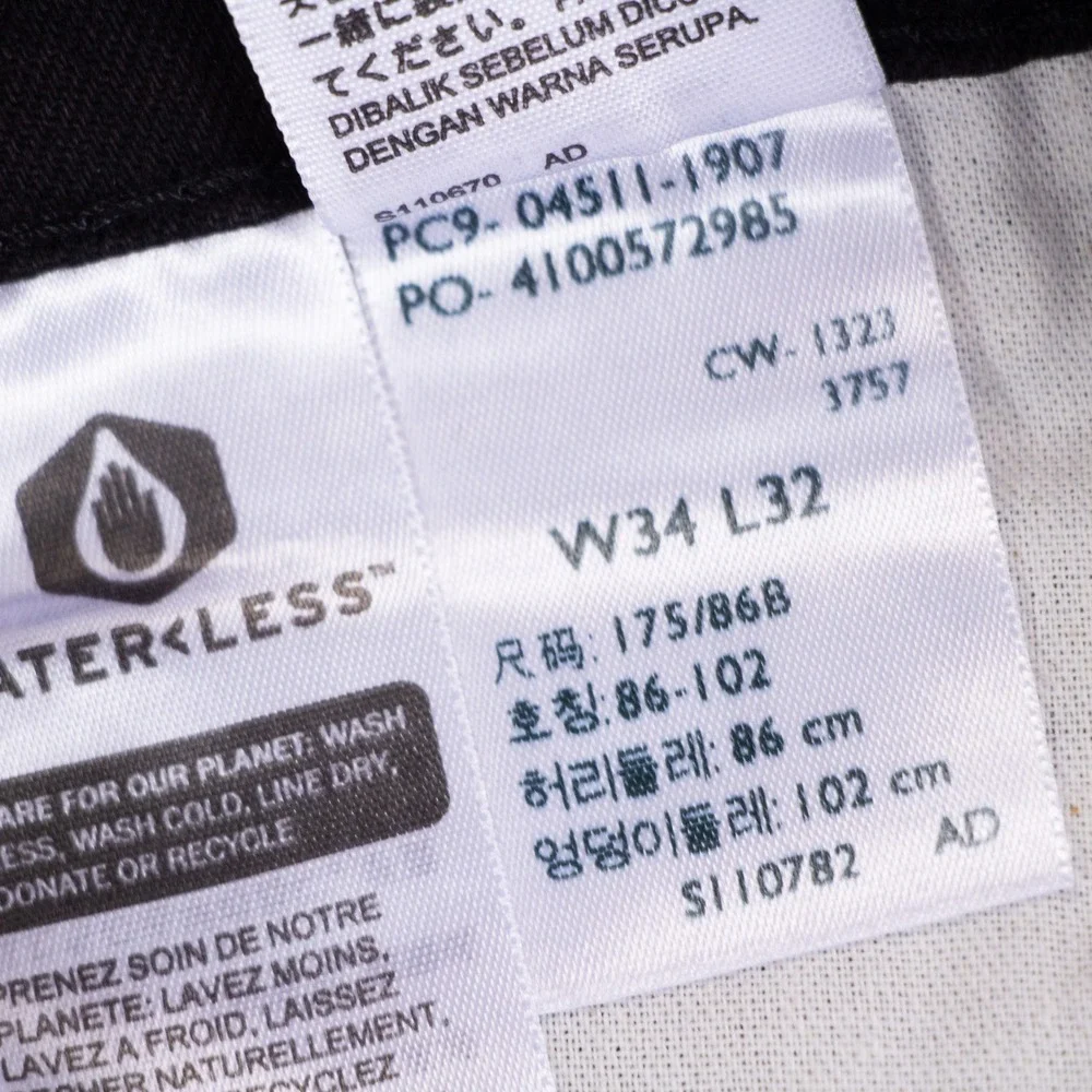 NWT Levis 511 Slim Jeans Mens 34x32 Black Stretch Performance Denim 04511-1907